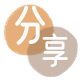 套信用卡资阳信用卡接单平台☀️诚信信用卡24小时在线靠谱商家推荐